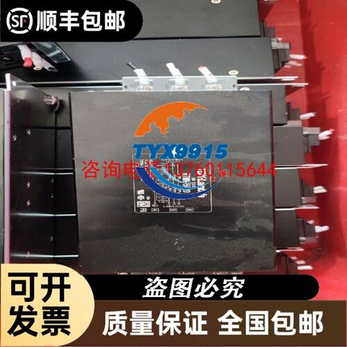 穆尔 7000-88261-6102000。穆尔连接线，议价