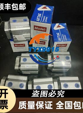 VM065AA V8106F20-10/17010100议价
