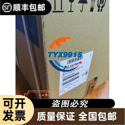 拆机ebmPaPStD2D160-BE02-14风机2台议价