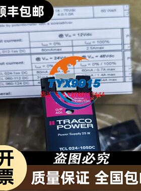 雷赛400W交流伺服ACM6004L2G-A0-B-HS (带刹