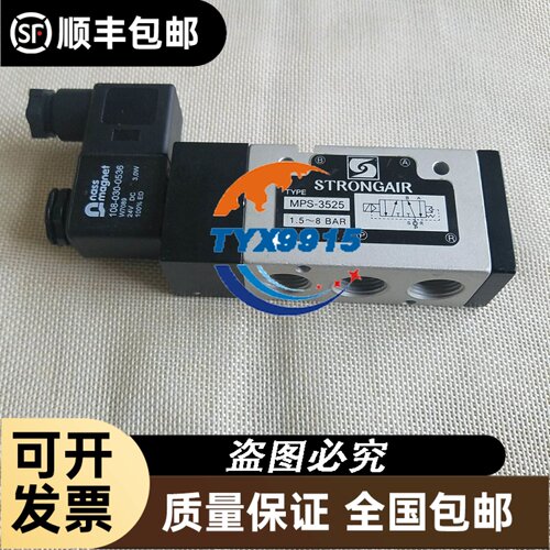 ABB模块FIO-11现货