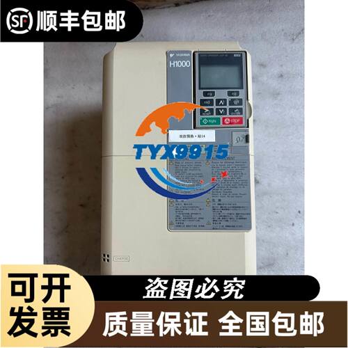 力士乐Rexroth压力继电器HED8OA-20/100K14 R9011027