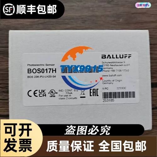 THC1B-18F5-TP-0T2-CMM570 THC10 200V40/50W日
