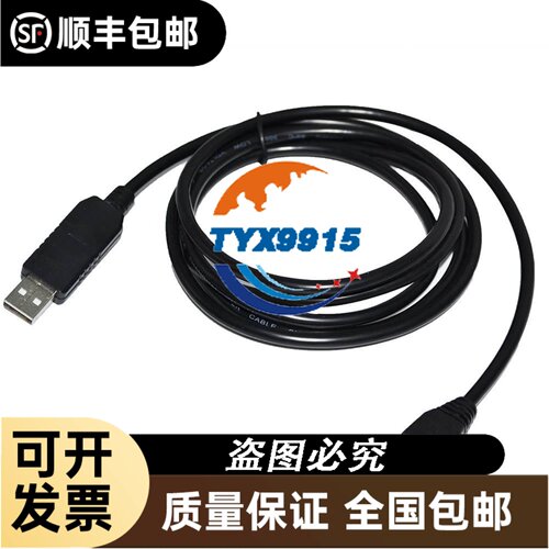精密定位滑台 手动位移工作台 骏河精机BSS16-80C 行