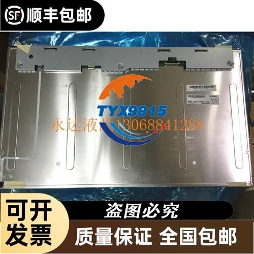 T30UXIAQ8 T30UXIA邦纳BANNER超声波传感器4-20mA电