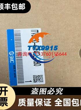 HARTING连接器09120080527黑色上壳HAN-COMPACT-gs-p