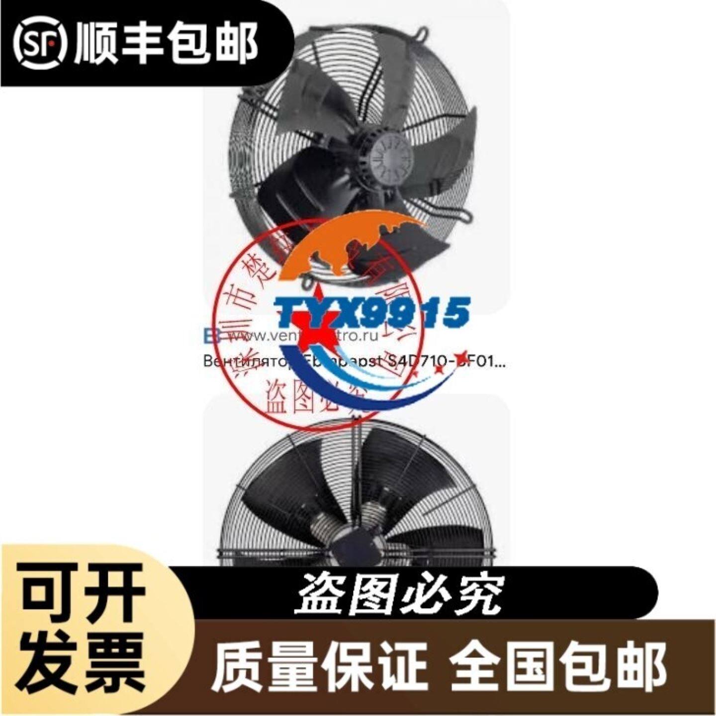 6AG1234-4HE32-4XB0/2XB0 6AG1议价