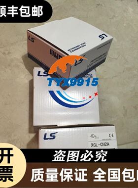 流量传感器 26PCAFA6D议价