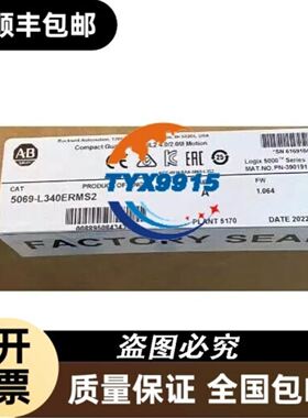 IC694PWR330 质保一年 未拆封现货