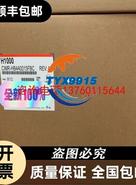 子TX/RX300 S2冗余模块PS-3601-1F A3C40051839