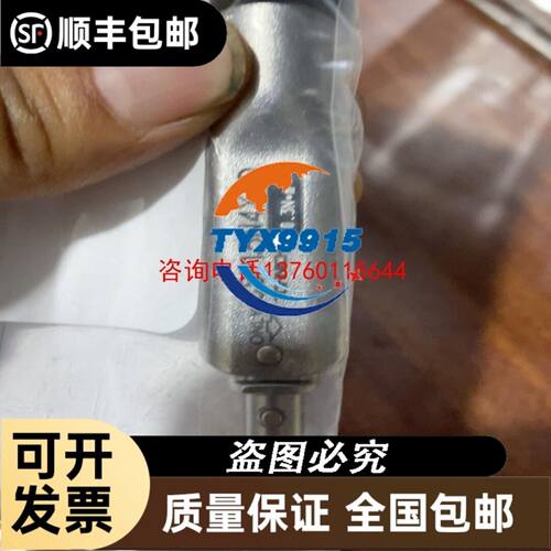 4412 F/2 12V5.3W 4412F/26L 4412F/2GP-535 3线