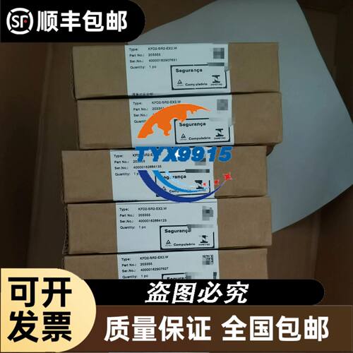 倍加福同款AVS58N-011K1R0GN-0013自动化单圈值编码