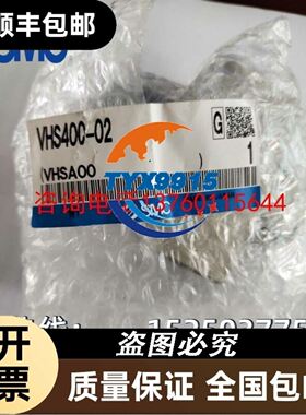 NI SHC68-68-EPM 192061B-02议价