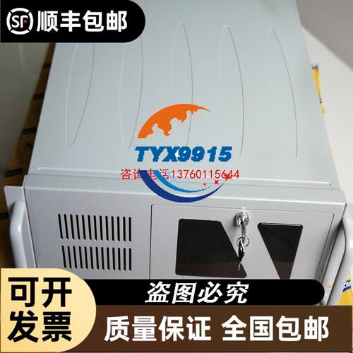 NI USB 6501，标价为一个的价格。感兴趣的话给我留