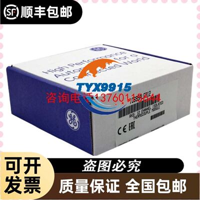 雷赛控制器 ACC3600