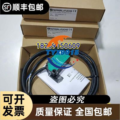3DO650.6 贝加莱模块 拆机货 实物图 包好用议价