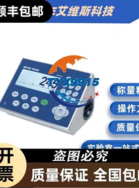 Valence x02控制器1006224 拆机包好，具体看议价