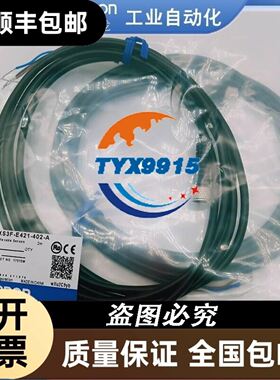 过滤器AME150C-02B AMF150C-02B AMG150C-02B