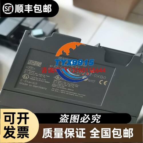 EGM12-4000C1791 EGM12-6000C1791 EGM12SAM3C1868