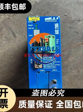 HARTING连接器09300101521单扣侧出上壳 HAN-10B-HSE