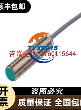 控制器E5ZN-2QNH03P-K