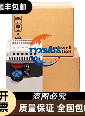 SICK西克WT2S-N133 10230议价