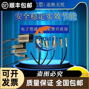 拆机法国溯高美DIRIS A40多功能REF:48250