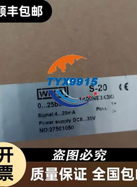 现货 DW-AS-503-M18-002 DW-AD-612-M18-002 传感器