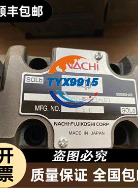 PJ125G1C-4DZDE美芝1.5匹制冷设备压缩