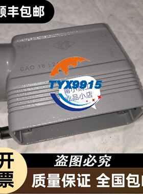 传感器 IGC262 IGC263 接近开关