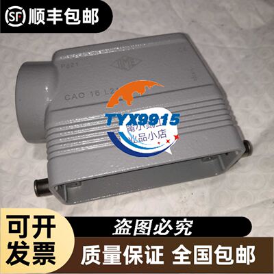 传感器 IGC262 IGC263 接近开关