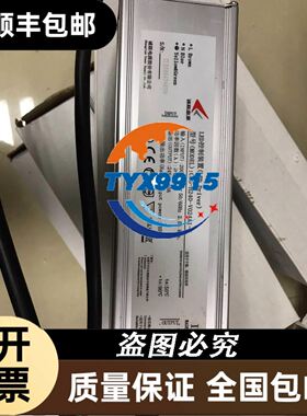 EKS221(084N3210)084N3209丹佛斯温度传感器EKE1A 08