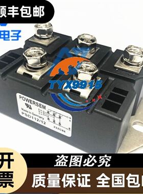 谷轮涡旋 ZXD78KVE-TFD-5L0 ZXD78 数