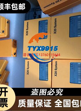巴赫曼PTAI216/DI232/ISI222/MX213/