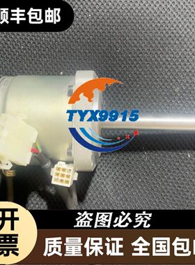 ISMH1-40B30CB-A234B-R，汇川伺服电机40议价