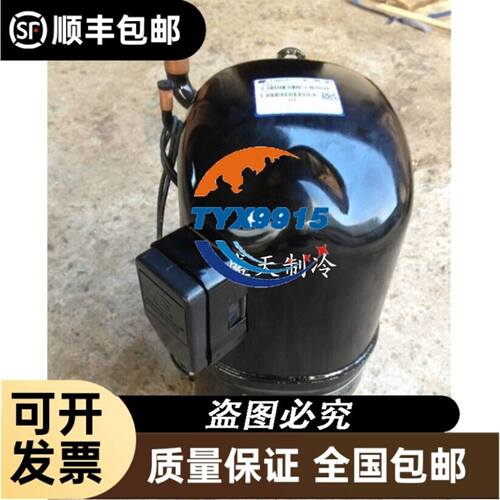 CCS PJ-1505-2CA 220V进 5.5V议价