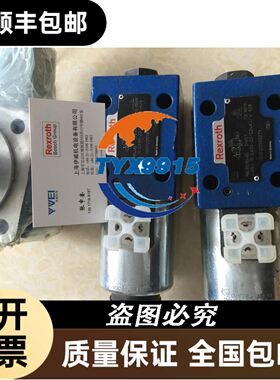 穆尔 78211议价