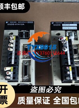 HT90/32B-1024BZ-5-30FD15自动化设备光电旋转编码器