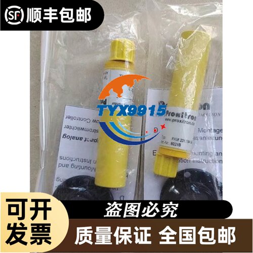 三相电机软启动器ATS48D62D88C14C17Q旁路软起