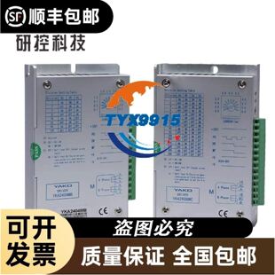 KI5311议价