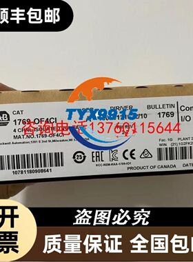 CAMOZZI电磁阀EN531-16-PN3，工议价