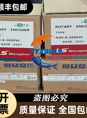雄克SRU+40-180-3-VM-8 362242 功能