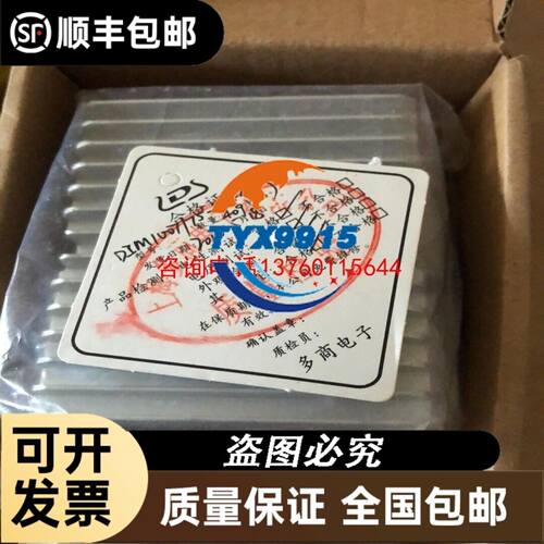 TST31VDEC TS31VDEC TS33VDEC TS36VDEC LHT53NBAC空