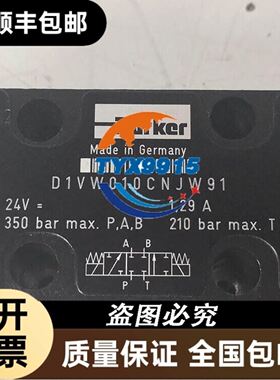 现货 6MBI100S-120 6MBI100S-120-50 BSM100GD12