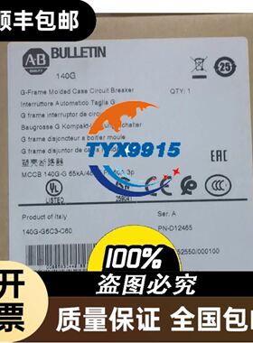 费斯托QS6-G/2-12现货186262