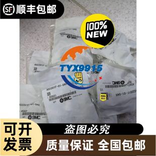 * ASI533-H00 横河DCS模块 现货