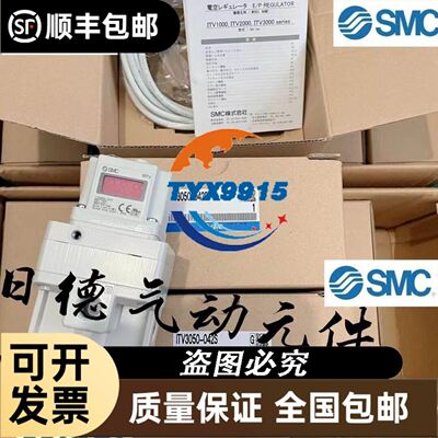 6C-230HB C 6C115-16238ABSL 百瑞Bi-sonic 220V