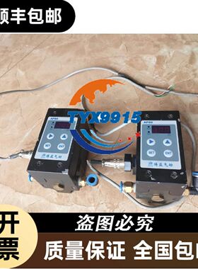 PL104-TST3A-F2R1 拆机斯美特触摸屏 实拍现货议价