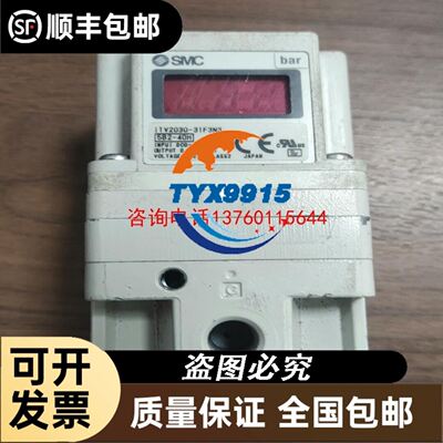 安川伺服电机 SGM-04A3G16 减速机 CP-20A-5-J601A-SP议价