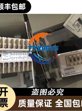 1404KL-04W-B59 12V0.11A 1404KL-04W-B30 35*3